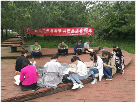 QQ截圖20170614140209.png5.png
