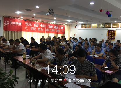 QQ截圖20170621110052.png1.png