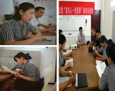 QQ截圖20170629151334.png2.png