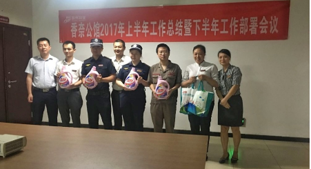 QQ截圖20170710143105.png3.png
