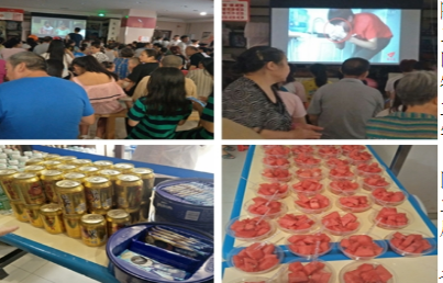 QQ截圖20170814094330.png1.png