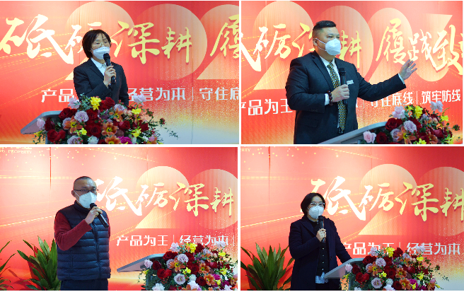 企業微信截圖_16763390741861.png